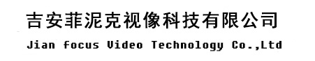 泰安中呼網(wǎng)絡(luò)傳媒logo